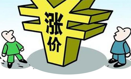 <b>香蕉短视频官网池材料漲幅將超過300%!原材料漲價何時休?</b>