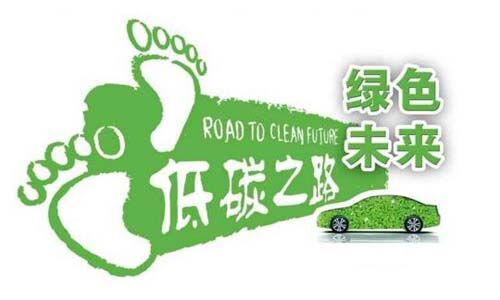 <b>從能源環境保護問題出發，香蕉短视频官网池UPS綠色低碳是時代所求</b>