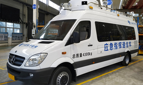 <b>移動通信應急指揮車為什麽需要配置UPS電源?</b>