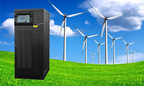 <b>風電專用UPS電源方案成為不間斷供電“殺手鐧”</b>
