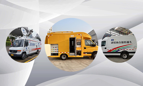 <b>車載UPS電源在車輛上都有哪些應用？</b>